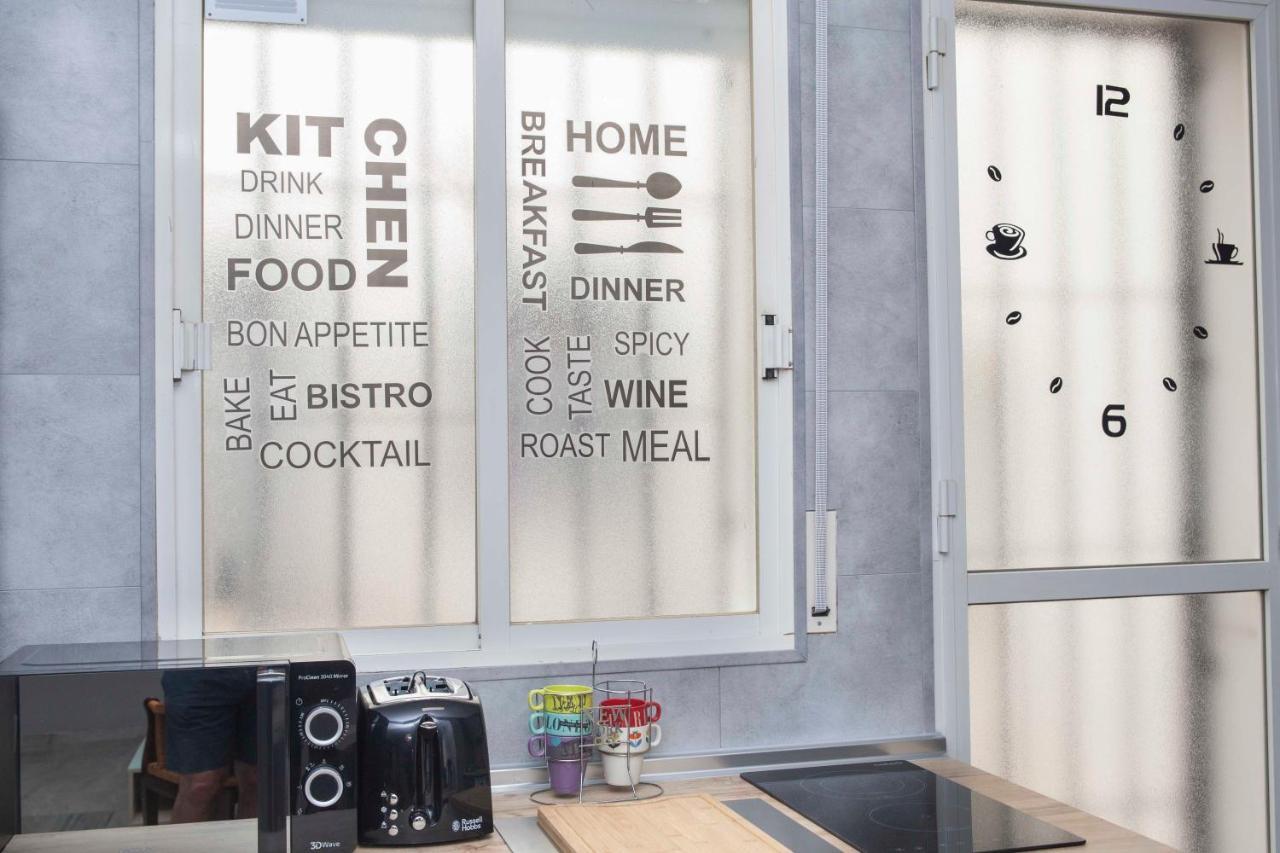 Apartamento En El Centro Totalmente Climatizado, Parking Gratuito Córdoba Eksteriør billede
